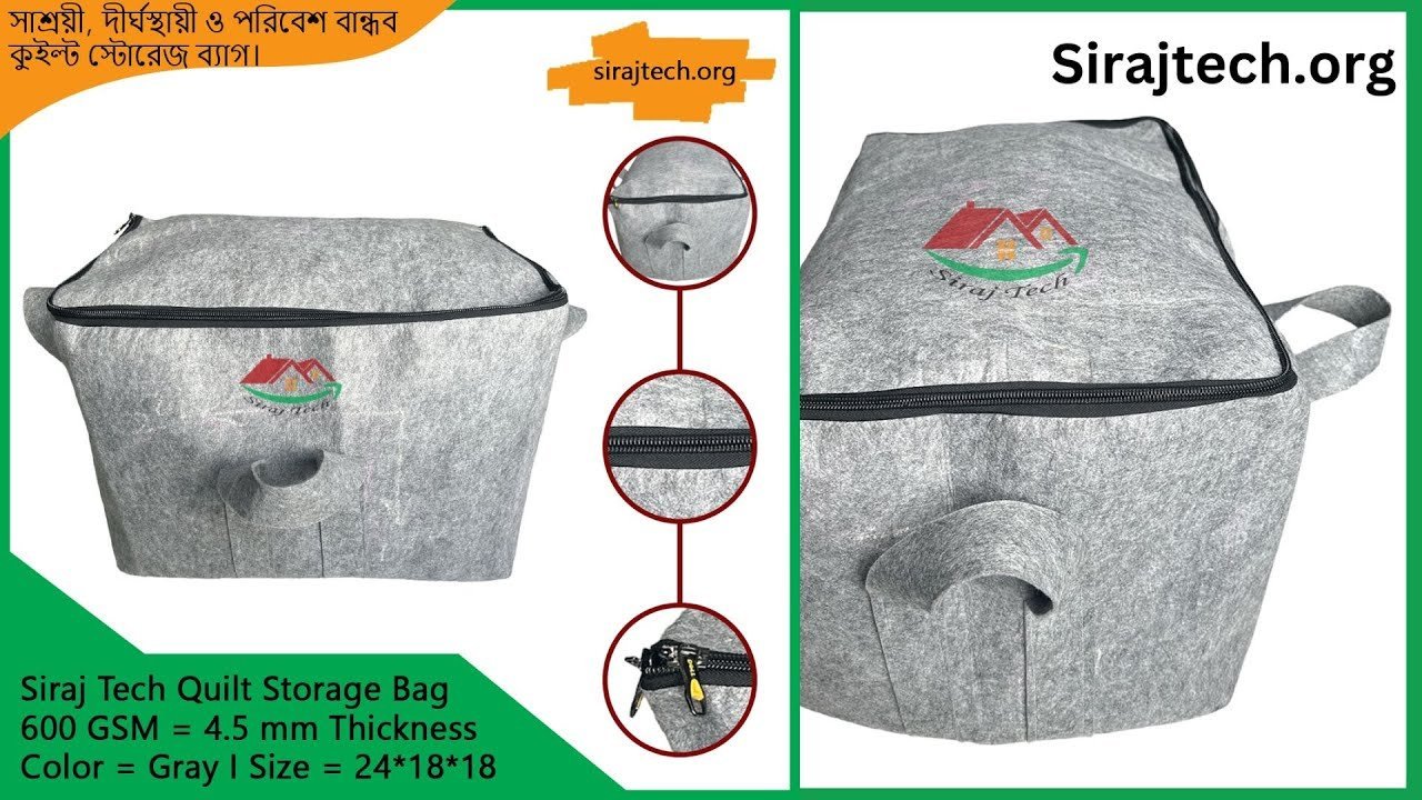 High Quality Quilt Storage Bags Price in Bangladesh