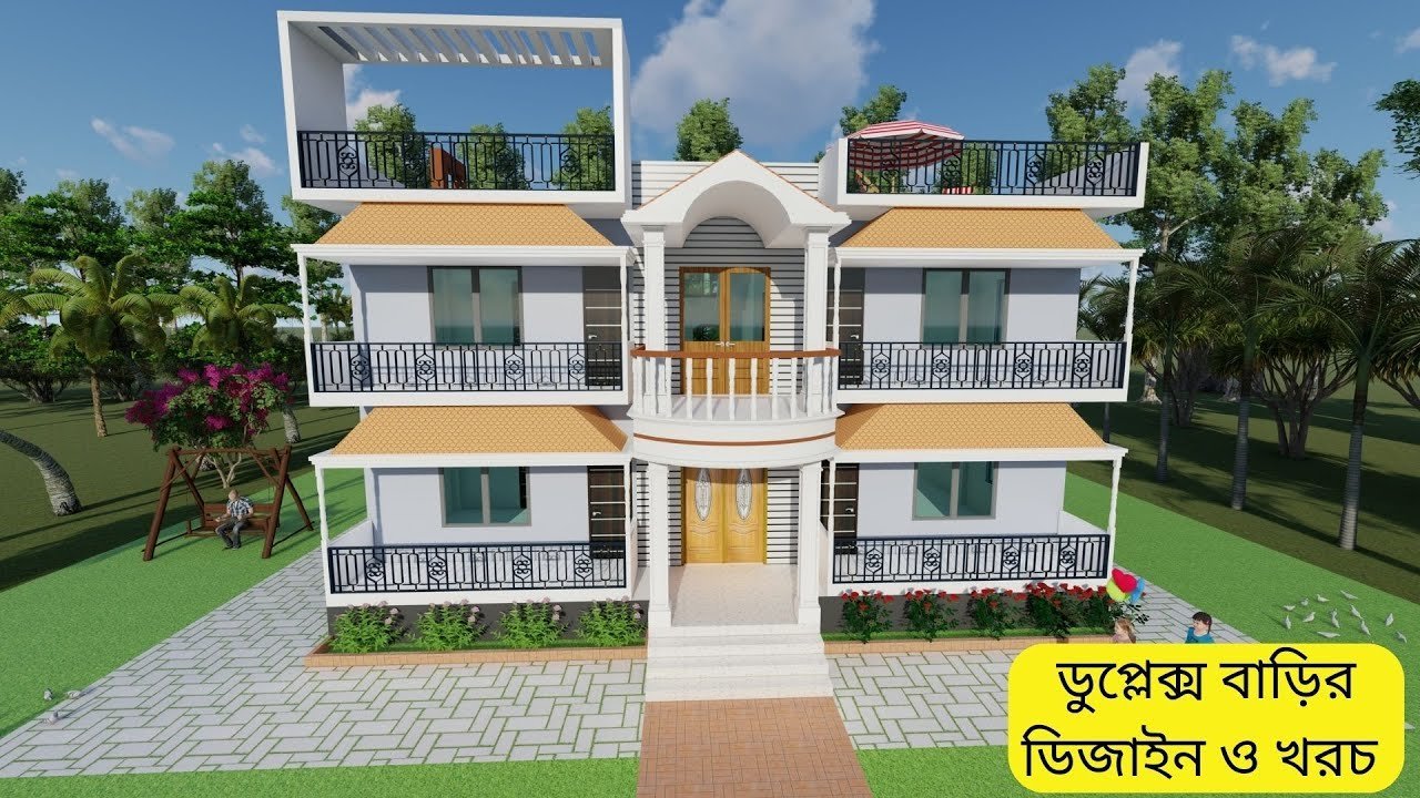 40X40 Duplex house plan – ডুপ্লেক্স বাড়ি