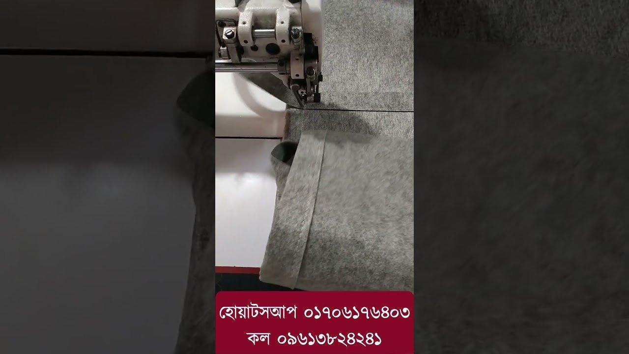 Geo bag sewing process Siraj Tech #geotextile #geobag