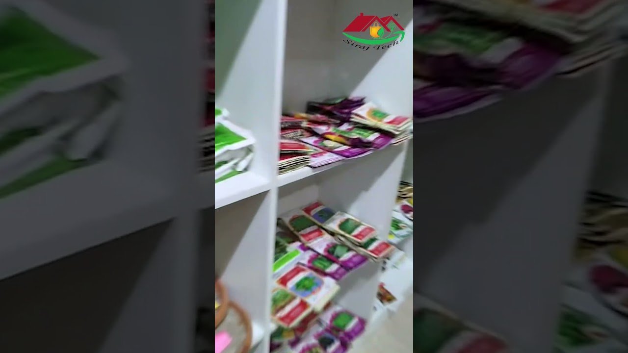 আমাদের এখানে কি কি পাওয়া যায় ? What do we get here? । Siraj Tech