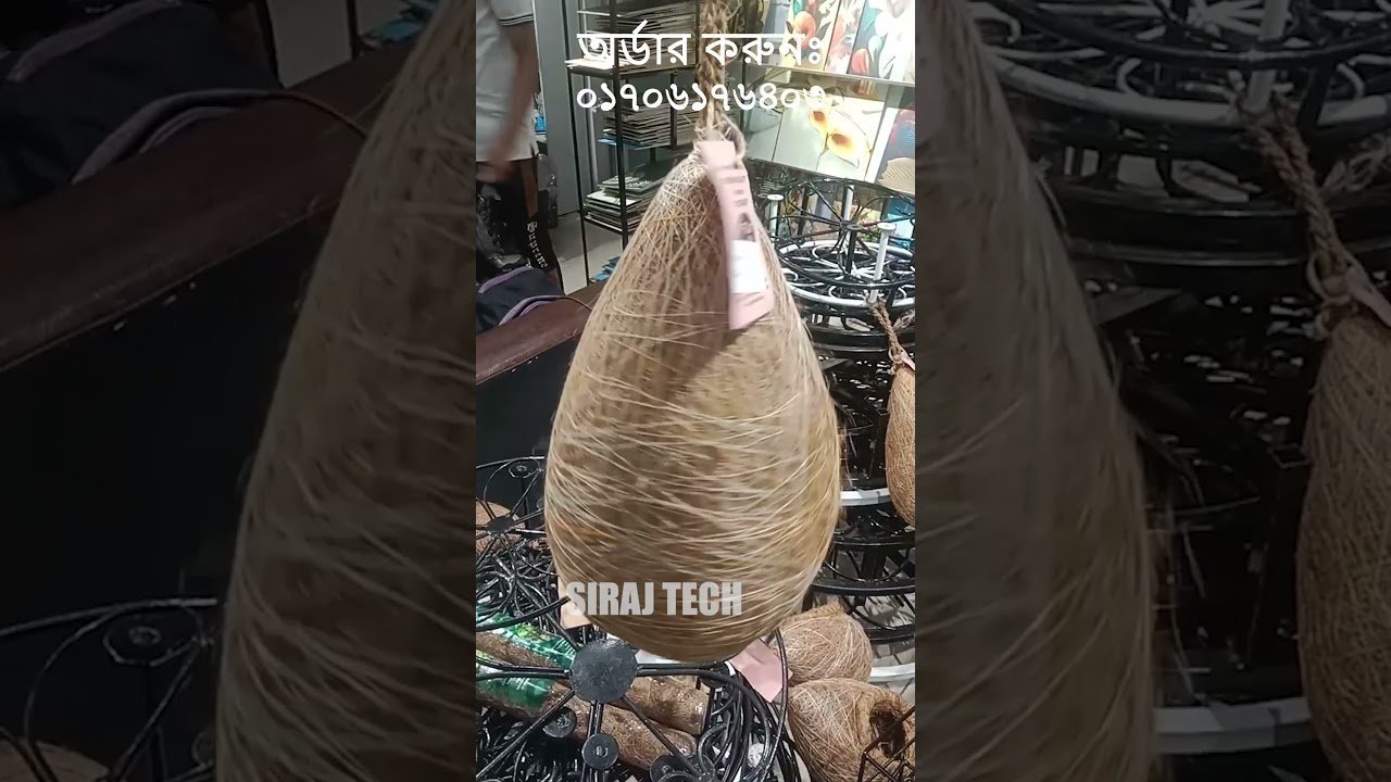 Rooftop Gardening Products – ছাদ বাগানের সকল প্রোডাক্ট একসাথে