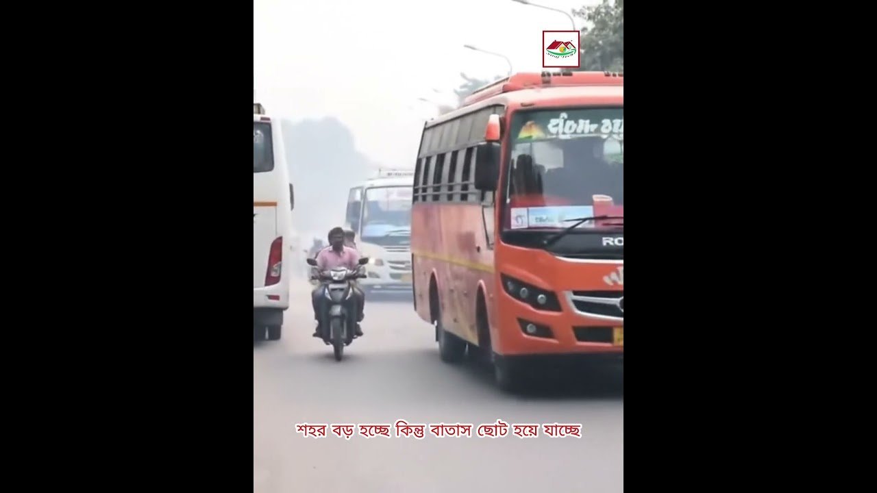 সমুদ্র শুধু সুন্দর নয়, এটি আমাদের সম্পদ 🌊 | সৈকত পরিষ্কার রাখুন — সৌন্দর্য রাখুন