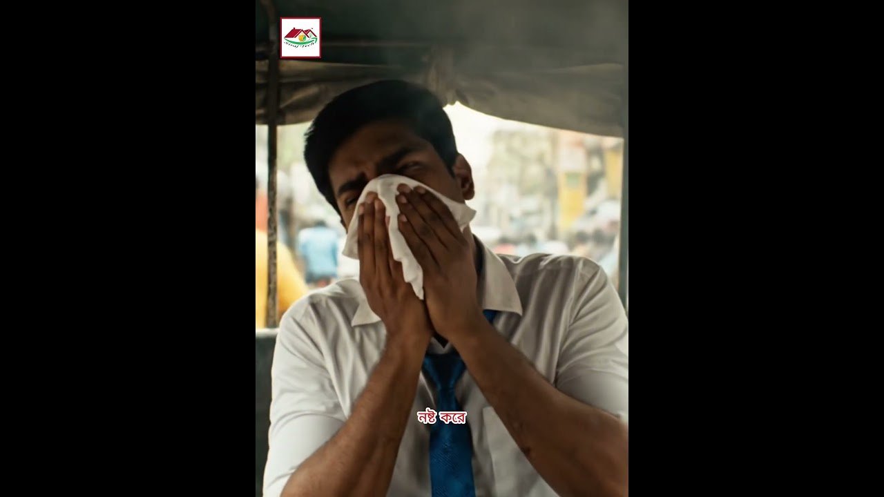 রিকশা মানুষের বাহন, ধোঁয়ার কারখানা নয় 🚴‍♂️ | পরিষ্কার যানবাহনের আহ্বান | Siraj Tech